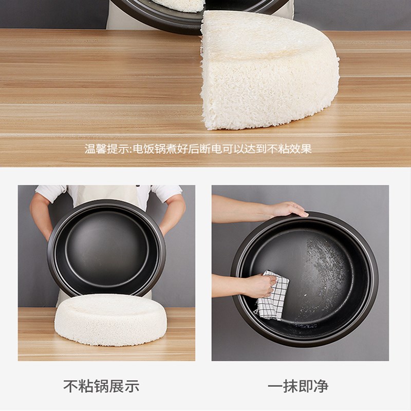 商用大电饭锅内胆通用8L10L1L19L2L28L3L5升老式电饭煲大容量