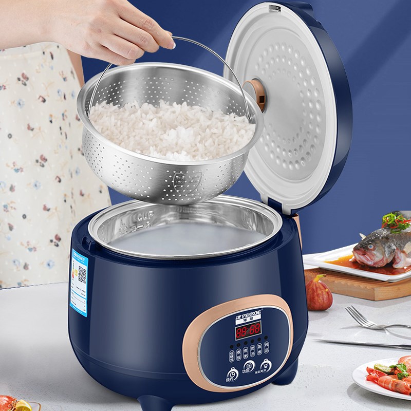 半球低糖电饭煲家用智能米汤分离沥水沥米饭电饭锅2一3人多功能5L
