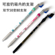 短节支架碳素支架竞技支架短炮台可放钓箱小支架50变80支架