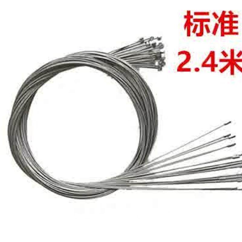 电动晾衣机好钢丝绳配件智能升降晾衣架晾衣绳316L不锈钢