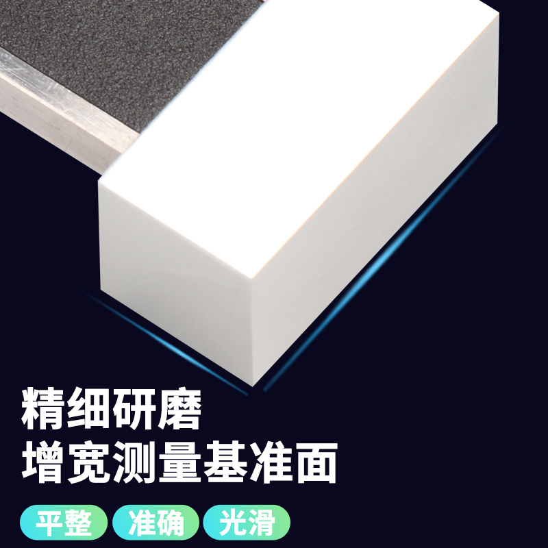 SHHE三和数显面差尺无线电子高低卡尺断差测量规尺游标工具