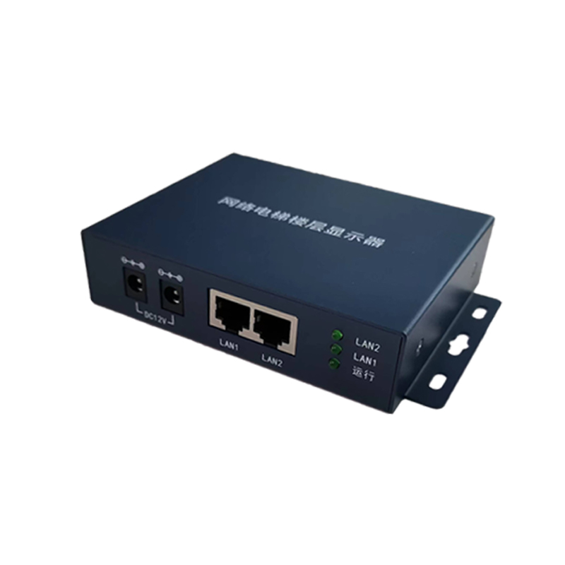 网络高清层显视频字符叠加器数字楼显楼层显示器电梯运行状态监测