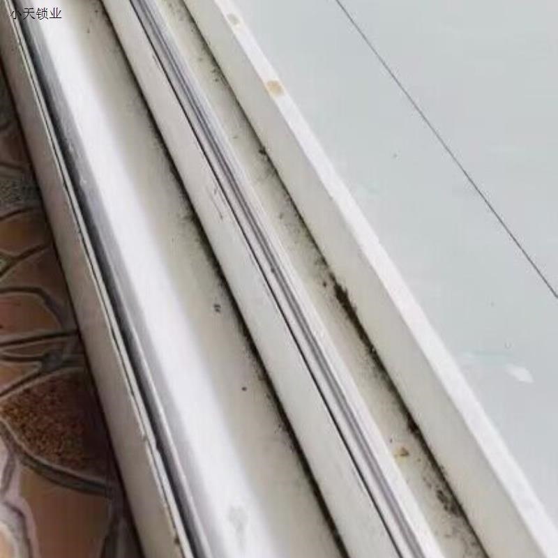 推拉门窗户滑轮移门老式轨道加厚下轨道移窗槽塑钢门窗修复轨滑.