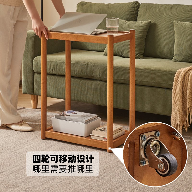 可移动沙发边几实木侧边柜带轮子小推车小茶几迷你茶桌角几小桌子