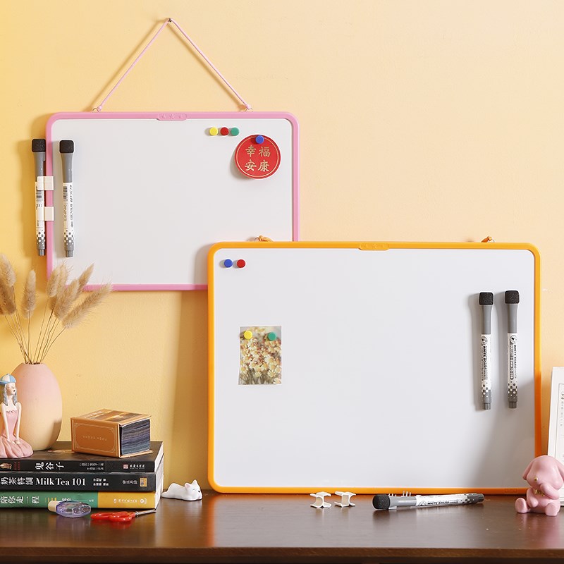 富尼儿童挂绳面小白板早教桌面白板挂式磁性白板写字板家用留言教