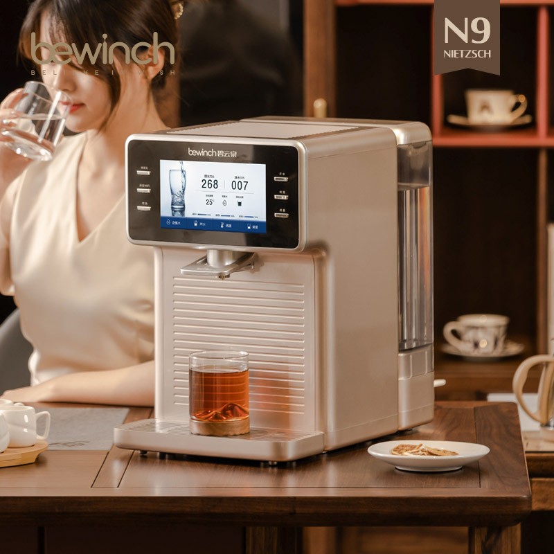 碧云泉N9水素智能净水器家用富氢加热一体直饮水机反渗透台式莱克