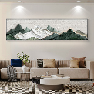 侘寂风背有靠山客厅装饰画肌理电视沙发背景墙挂画高级感大气壁画