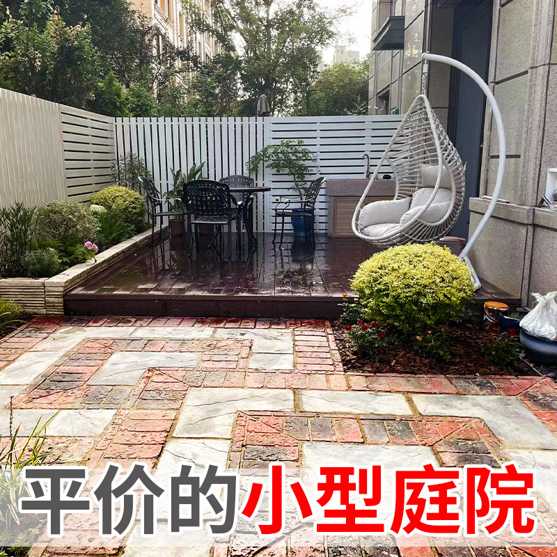 花园施工小型庭院快速安装七天造园院子露台天井别墅设计上海昆山