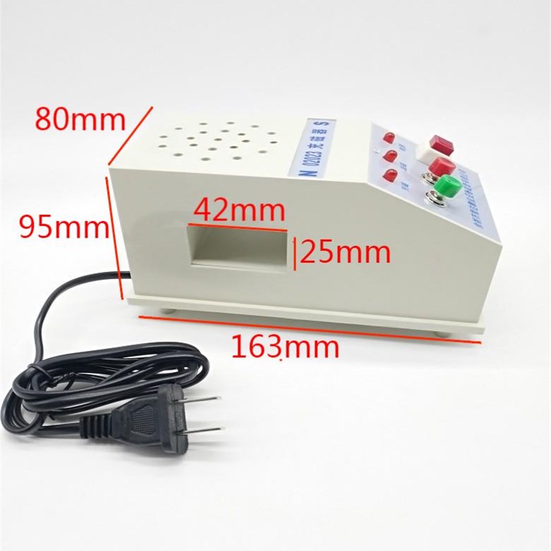 充磁机特大号充磁机 条形蹄形磁铁充磁退磁消磁充消两用实验器材