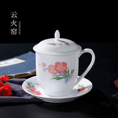 醴陵瓷器毛瓷手绘釉下彩陶瓷茶杯带盖月季杯带碟家用个人泡茶杯子