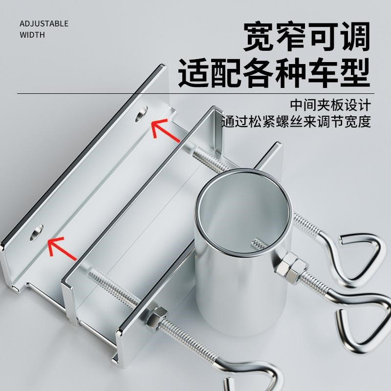货车雨伞固定器三轮车大伞抗风支架太阳伞车上固定加厚摆摊伞固定