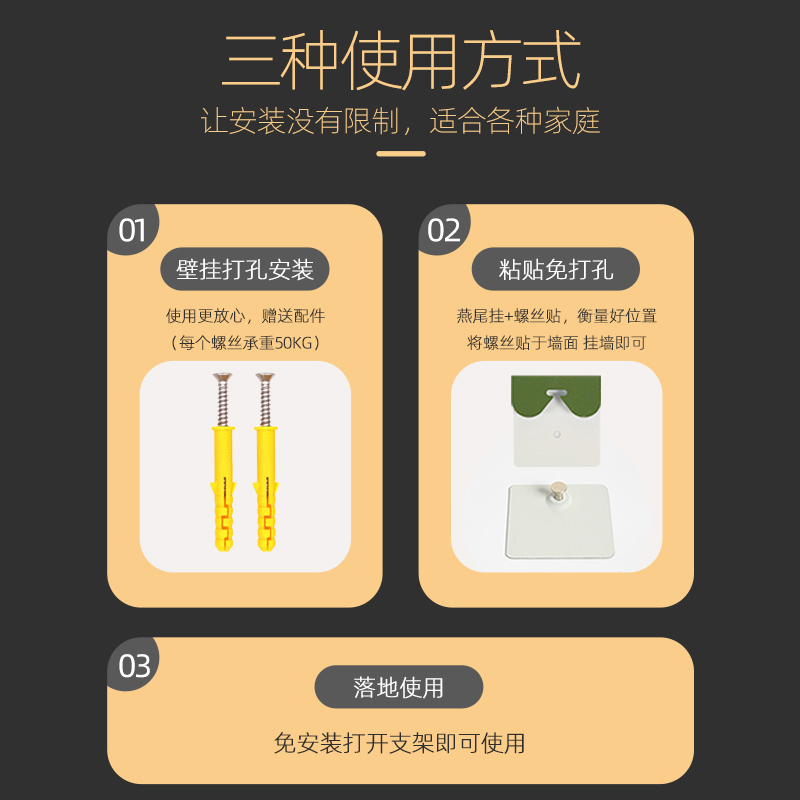 穿衣镜全身壁挂式贴墙自粘免打孔试衣镜宿舍出租屋卧室衣帽间镜子