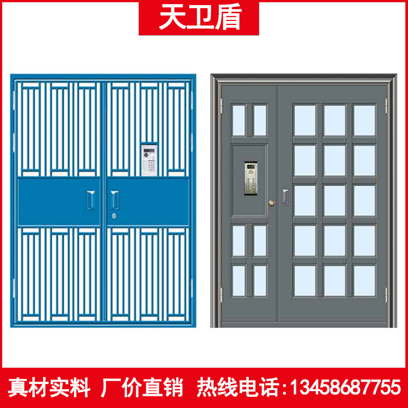 成都小区单元门入户镂空栅栏通风楼道对讲电控小院门防盗门楼宇门