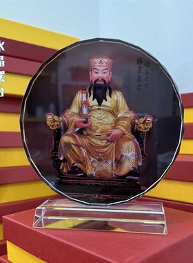 保生大帝医灵真君画像水晶摆件工艺品书桌面摆台
