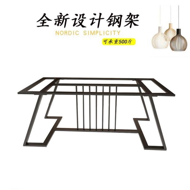 茶几脚支撑腿茶几腿铁艺桌腿支架金属桌脚餐桌桌子腿脚架子定制