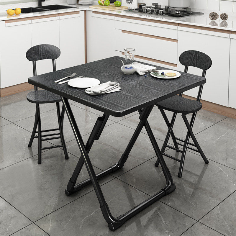 折叠桌子家用餐桌现代简约饭桌小户型方桌休闲洽谈组合桌椅长方形