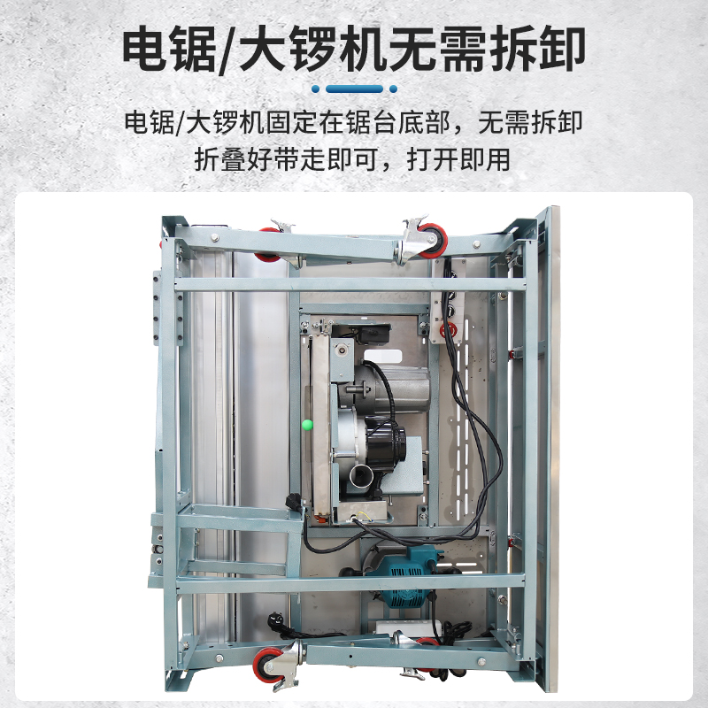 亮匠锯台木工工作台多功能一体机斜切无尘子母锯轨道折叠推台锯