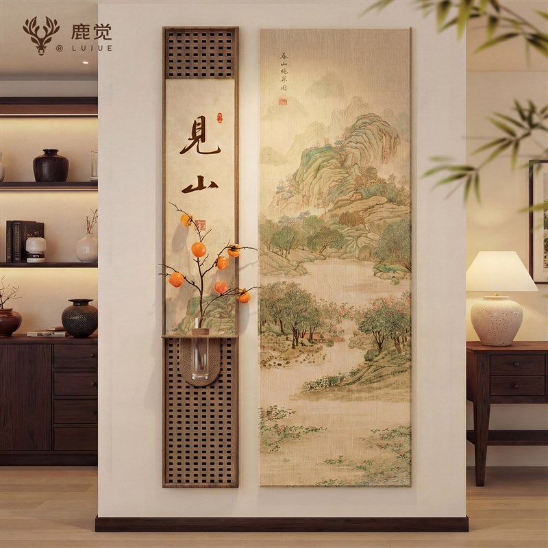 见山挂画正对门的入户玄关画宋氏美学水培绿植装饰画山水组合壁画