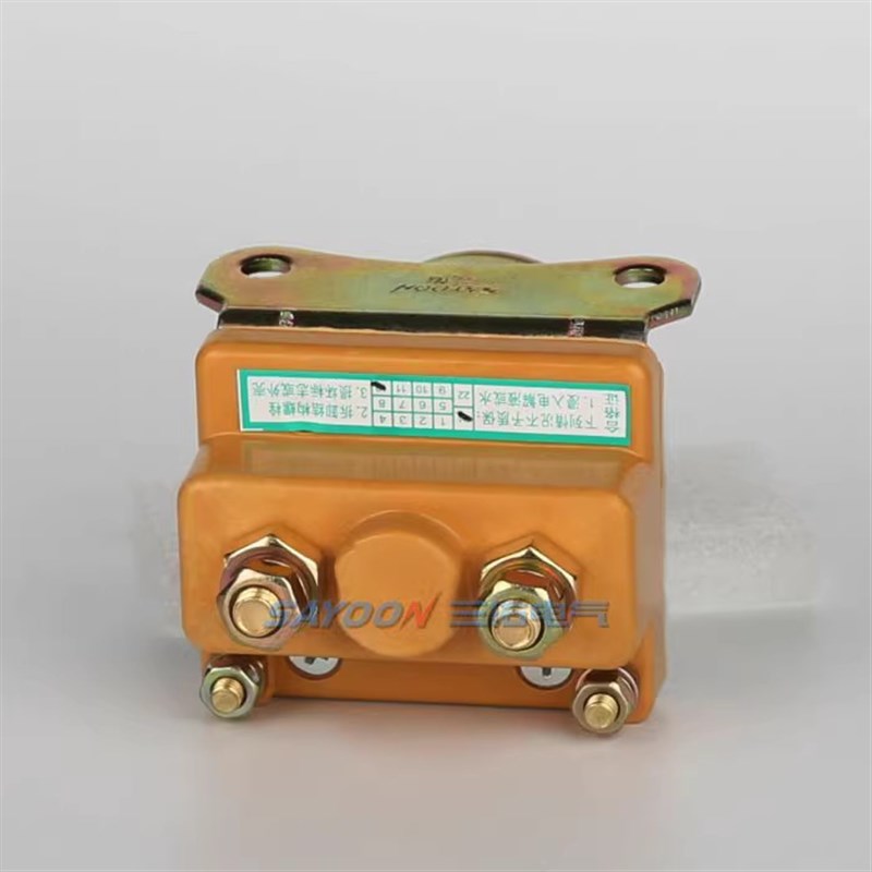 三佑SYOON直流接触器QDC2-1/10 V 8V 0V 72V银触点QCZ2