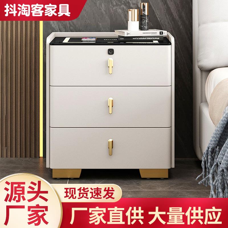 智能保险柜床头柜现代简约轻奢多功能带灯锁无线充卧室家用保险箱