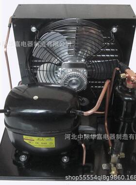 SC21CL思科普压缩机冷凝机组R404A中低温风冷冷凝器压缩机组