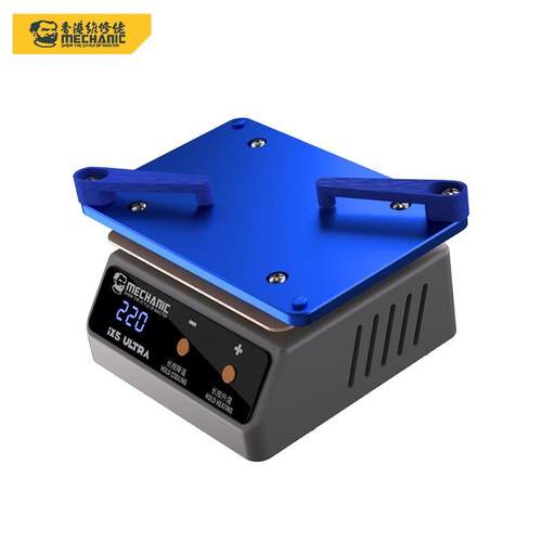 维修佬通用预热加热平台突破iX5Ultra分层贴合植锡除胶通用加热台