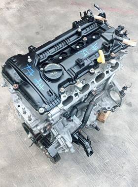 适用现代胜达 IX35 领翔 索纳塔八G4NA G4NB 2.0 2.4 发动机总成