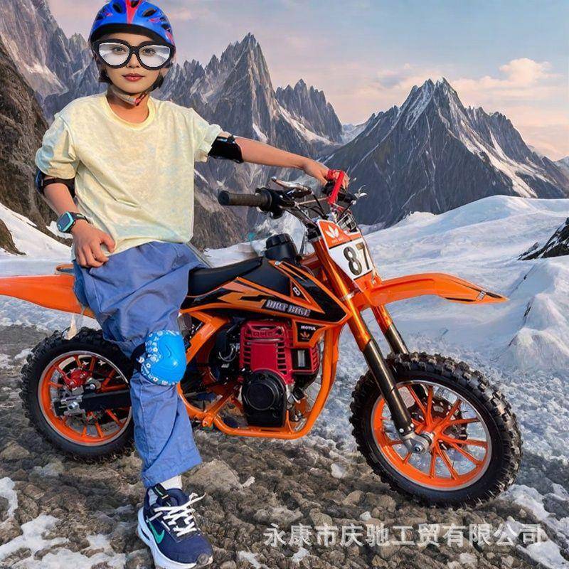 新款儿童KTM双轮越野车 赛道小型烧油摩托四冲大人49CC迷你山地车