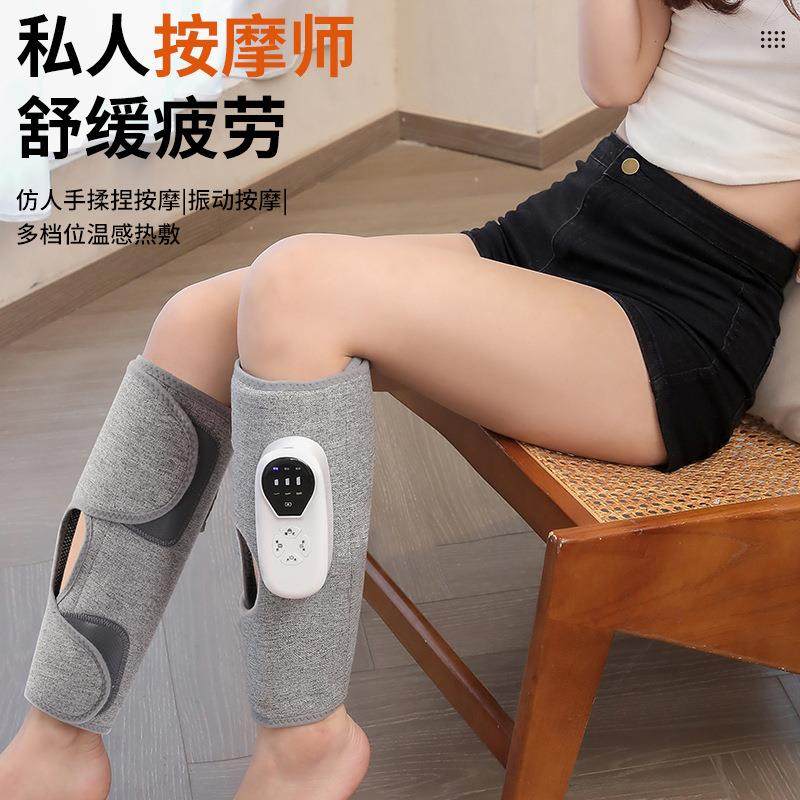 小腿按摩器按摩仪老寒腿机经络拍打器揉捏脚底按摩足疗机美腿神器,鲜花速递/花卉仿真/绿植园艺,割草机/草坪机,淘宝优惠券,粉丝福利购,淘宝优惠卷