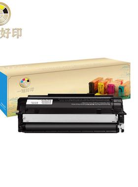 兼容夏普MXB42T粉盒硒鼓适用SharpMX-B427W/MX-B427PW打印机墨盒