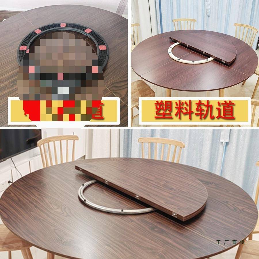折面叠桌面圆台用面餐桌桌子F96TJHH9家酒圆店饭桌面板对折圆形大