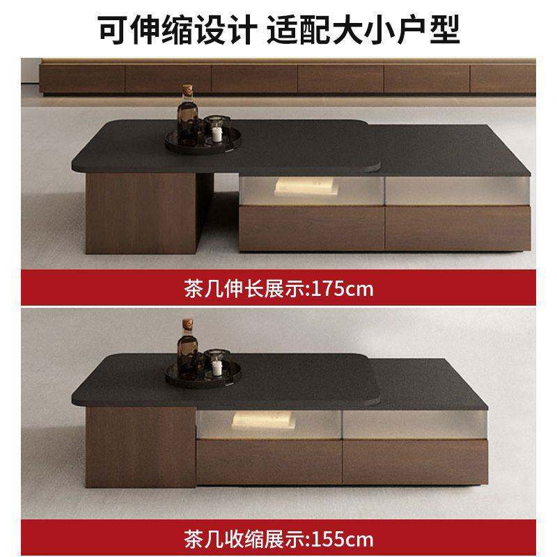 茶几电视柜组合套装简约客厅落地小户型2025年新款现代实木电视柜