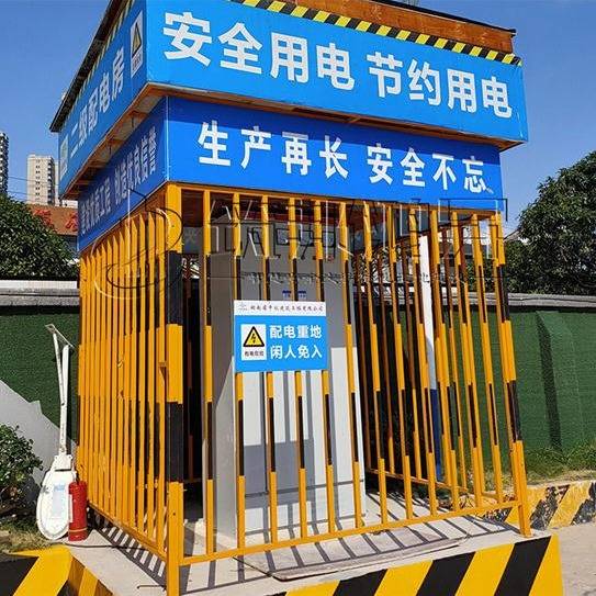 电箱防护棚金属栅栏配电箱防护棚防雨棚防砸罩一级电箱防护棚二级