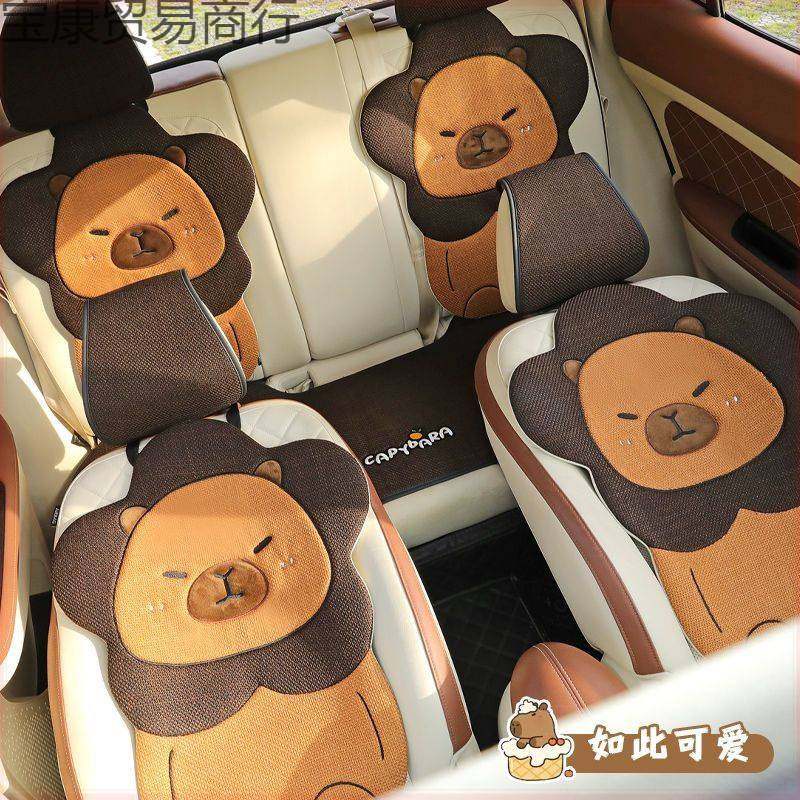 汽车坐垫通用四季可爱半包座椅垫套夏季亚麻车垫女士通风车载垫子,玩具/童车/益智/积木/模型,垂直悬浮玩具,淘宝优惠券,粉丝福利购,淘宝优惠卷