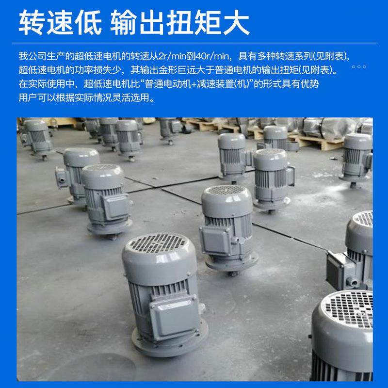 苏州厂速家yds电机SLC超低速大扭波矩谐减减机谐波齿轮传动速电机