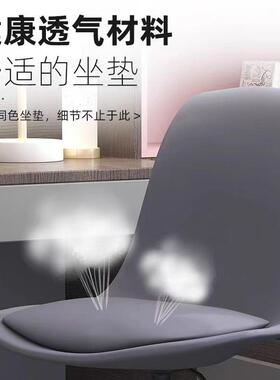 椅子书桌椅学书房凳子靠习背电脑椅写字学LPJ生公办卧家室用久坐