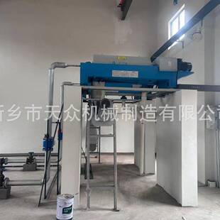 餐厨垃圾预处理 挤压脱水机 破碎分拣一体机 垃圾处理生产线