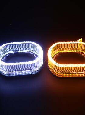 SANV日I3寸灯i8O型车LED天使眼白光白黄光幻彩IVW汽大行灯改装