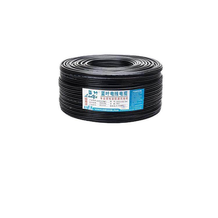 邮监控铜芯视频电源包一体线SY7R5FHV-5+VV2*0.75复合V综合线厂家