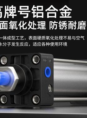 金823气鑫压sc气伸缩气缸标准迷你32X0XX5063小型840100cm大推力1