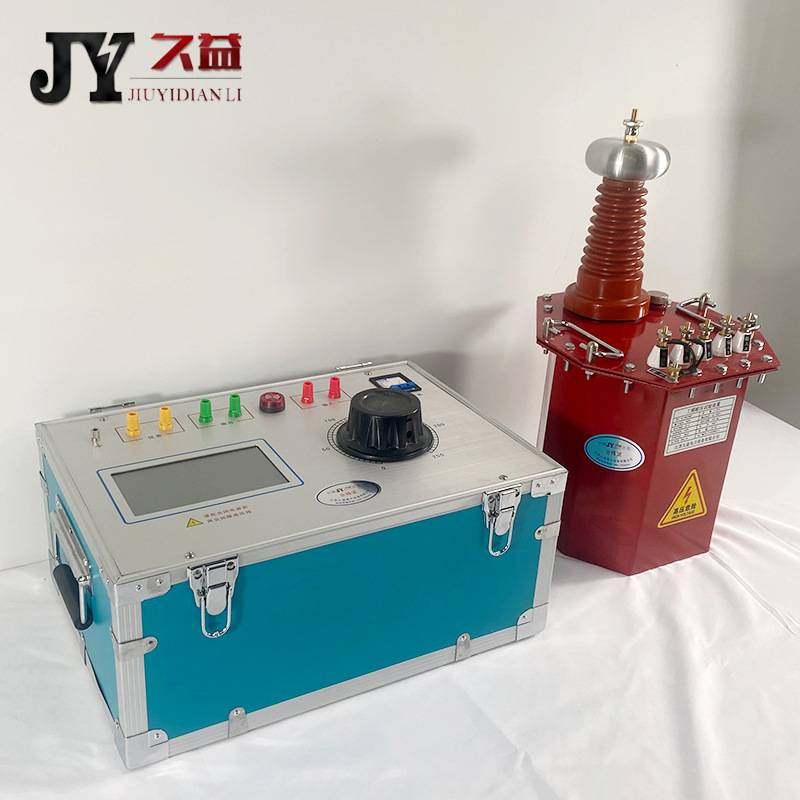 YDJ工频耐压试验装置 电工仪器 交直流两用高压试验变压器 超轻型
