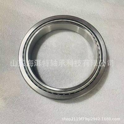 工8程机BCI械专用4轴承36990/202584/10T4JP200卷扬减速机专用轴