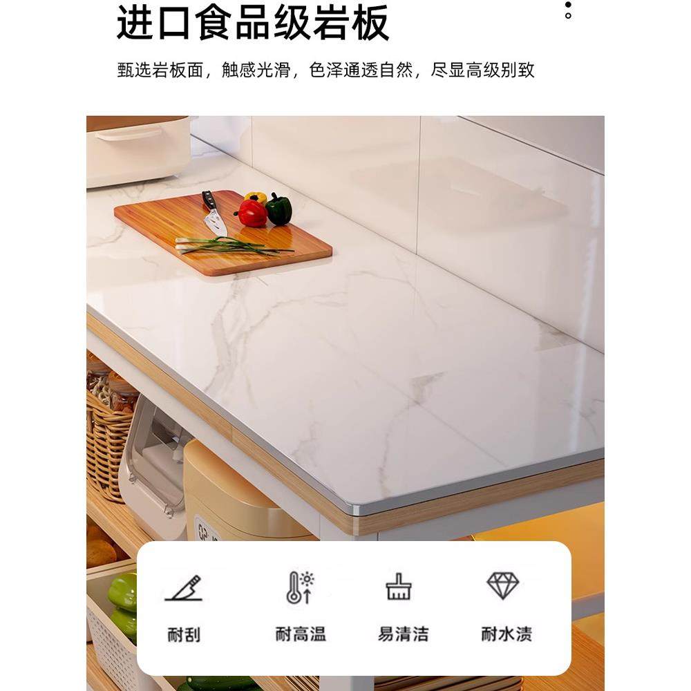 ?岩板厨房Fh($ph(x置物架功落地多层收窄架菜桌子纳备餐工切作台,厨房/烹饪用具,抹布架/厨房清洁收纳架,淘宝优惠券,粉丝福利购,淘宝优惠卷