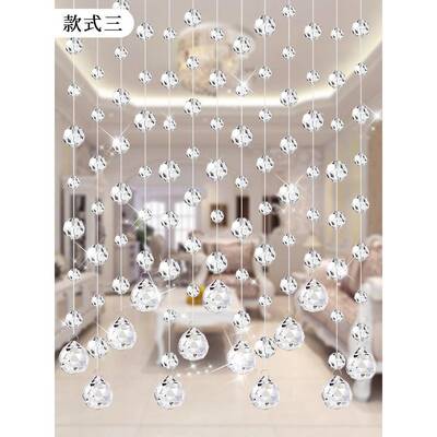 晶珠帘隔断帘客厅玄关门帘过道装水家用屏风饰帘珠子链窗帘免GEJ