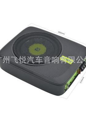 厂w家TNBX汽车音响超A薄低音炮6.改5VJZ寸座椅音响装12v800大功率