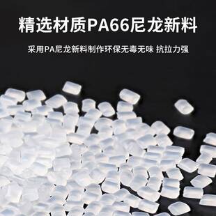 自锁式双扣尼龙扎带12X700双孔双头捆绑塑料卡扣固定束线带黑白色