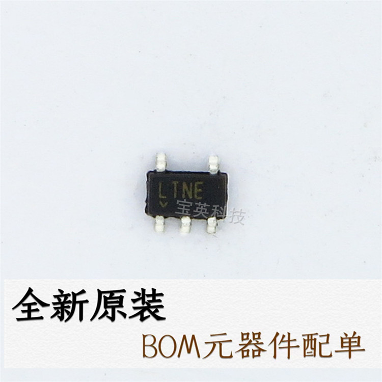 LTC1799IS5#TRMPBF 丝印:LTNE 可编程定时振荡器 集成电路SOT23-5