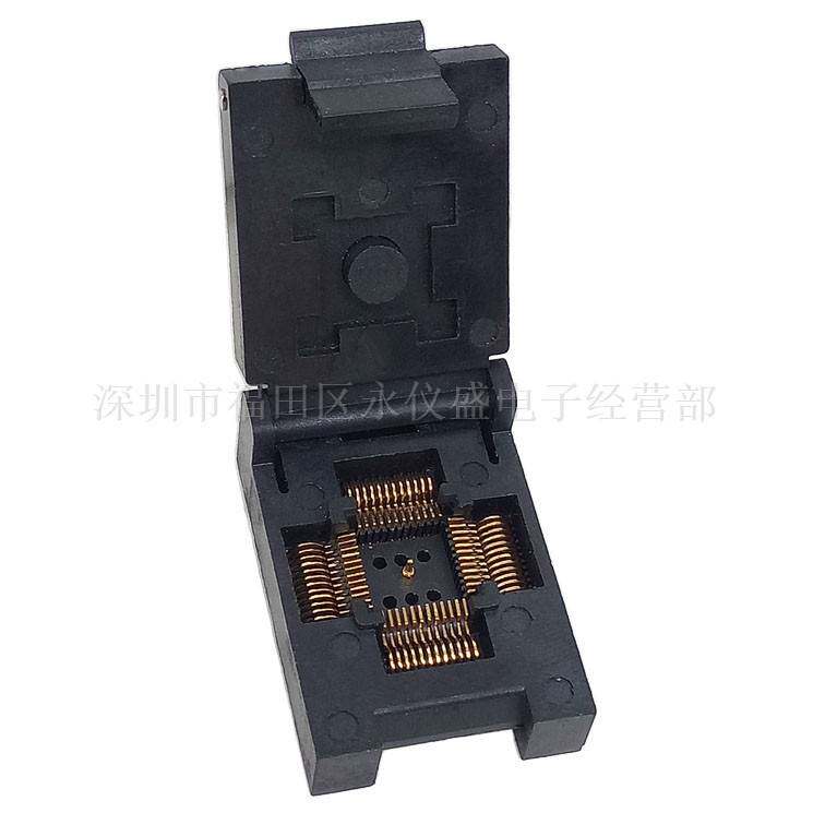 QFN48烧录座QFN7X7-48L(0.5)老化IC芯片测试座高温镀金编程器底座