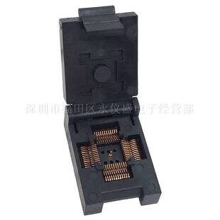 QFN48烧录座QFN7X7-48L(0.5)老化IC芯片测试座高温镀金编程器底座