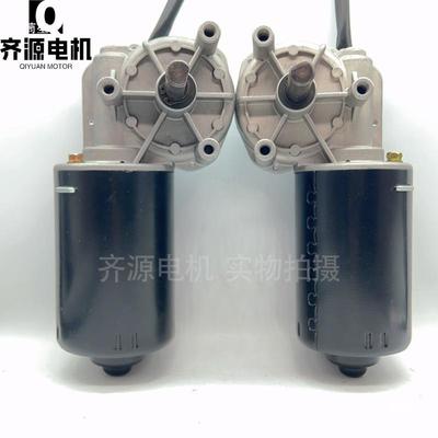 齐速源电机24v反100MBJw蜗轮蜗杆直流减调电机正转自锁50转可速有